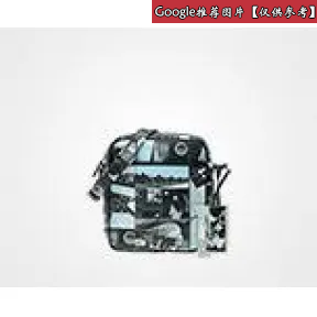 普拉达/Prada   斜挎包 2VH031 2EA5 F0013