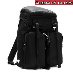 普拉达/Prada 黑色  双肩包 2VZ065 973 F0002