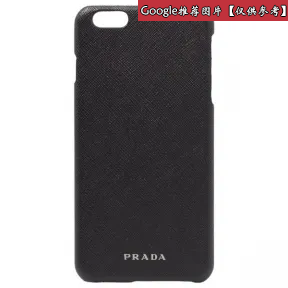 普拉达/Prada 黑色  手机壳 2ZH007 2AHF F0002