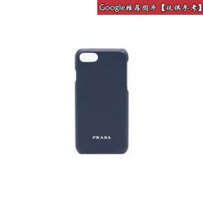普拉达/Prada 深紫蓝色  手机壳 2ZH035 2AHF F0016