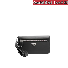 普拉达/Prada Saffiano 皮革手机包 2ZH093 053 F0002