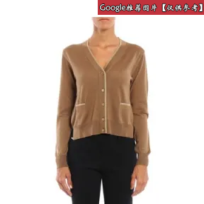 普拉达/Prada  女士 开衫 P25F76 1QJ0 F0002