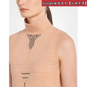 普拉达/Prada 大理石色+裸色 女士 上衣 P29708 1QMC F0426