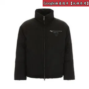 普拉达/Prada 黑色  短裤 SJP243 1PZ1 F0002