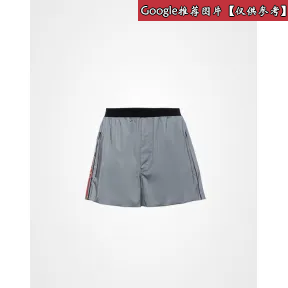 普拉达/Prada 银色  短裤 SPG96 1SA9 F01CA