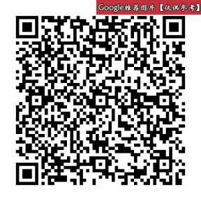 普拉达/Prada   沙滩巾 SST025 1Q7N F0013