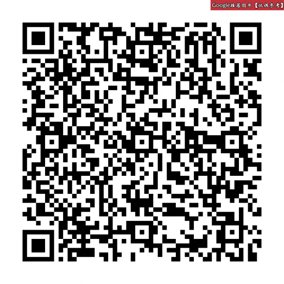 普拉达/Prada   沙滩巾 SST025 1Q7N F0013