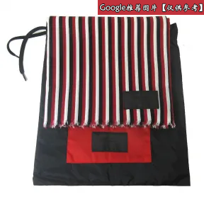 普拉达/Prada 白色+红色  沙滩巾 SST026 1Q7L F0970