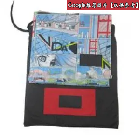 普拉达/Prada   沙滩巾 SST026 1Q7M F0013