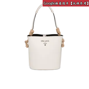 普拉达/Prada   泳裤 UB327 1QUN F0V96