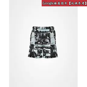 普拉达/Prada   泳裤 UB327 1QZR F0013