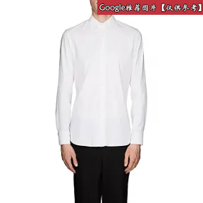 普拉达/Prada 水晶紫  衬衫 UCM608 F62 F0390