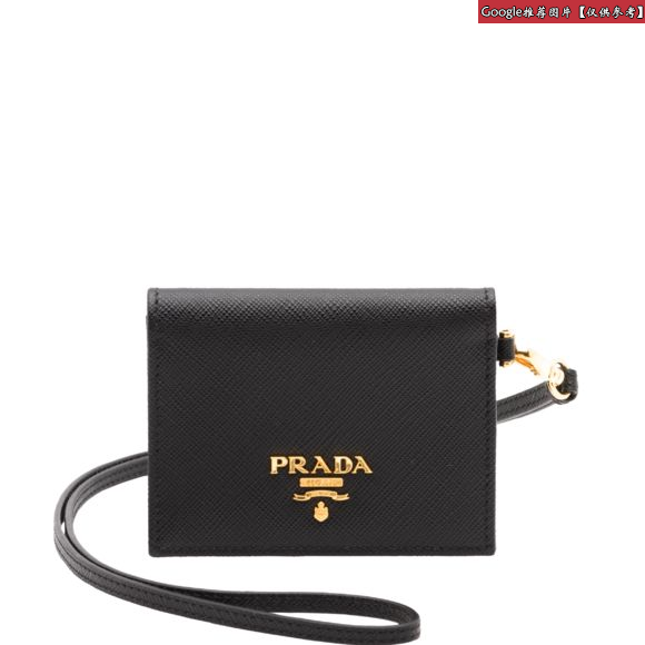 普拉达/Prada   领带 UCR77 1N6L F0005