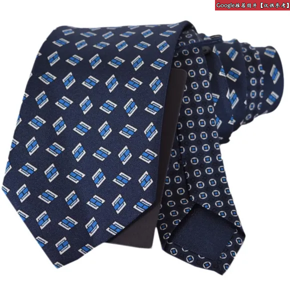 普拉达/Prada 蓝色  领带 UCR77 1QFJ F0008