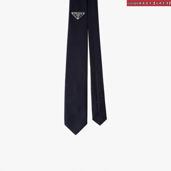 普拉达/Prada 深青色  领带 UCR77 D92 F0086