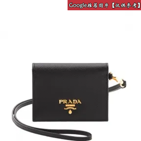 普拉达/Prada 黑色  围脖 UMD405 1SIL F0002