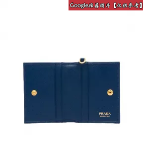 普拉达/Prada 宝石红和芥末黄  帽子 UMD412 1TWA F0VEB
