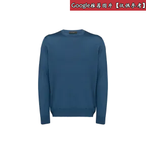 普拉达/Prada 羊毛圆领毛衫 UMM984-C5W-F0012