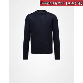 普拉达/Prada 设得兰羊毛衫 UMN602-34V-F0480