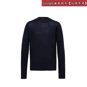 普拉达/Prada 水晶混色  羊毛衫 UMN602 34V F0BEB