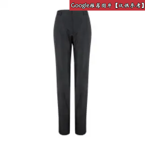 普拉达/Prada   毛裤 UPA841 1IEA F0086