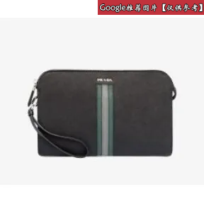 普拉达/Prada 灰色  手包 VR056R 9Z2 F0403