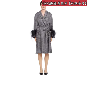 普拉达/Prada  女士 睡衣 VT6046 1QJK F0514