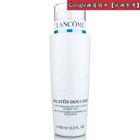 兰蔻/Lancome 清柔卸妆乳  128043-LAC