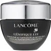 兰蔻/Lancome 升级版嫩肌活肤眼霜  269021-LAC
