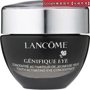 兰蔻/Lancome 升级版嫩肌活肤眼霜  269021-LAC