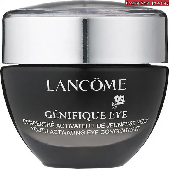 兰蔻/Lancome 升级版嫩肌活肤眼霜  269021-LAC