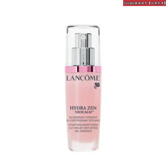 兰蔻/Lancome 舒缓抗压保湿精华素  HK0853500-LAC