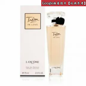 兰蔻/Lancome 香水  072135-LAC