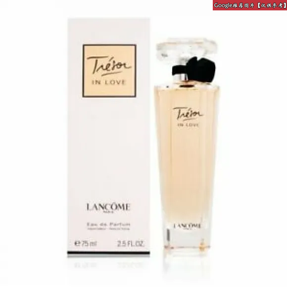 兰蔻/Lancome 香水  072135-LAC