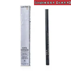 兰蔻/Lancome 长效眼线笔 02 Brun 324019-LAC