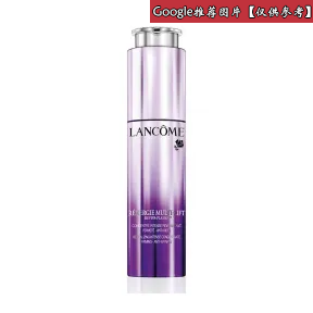 兰蔻/Lancome 立体塑颜紧致再现精华  090425-LAC