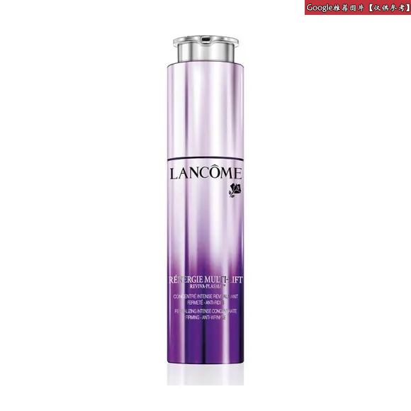 兰蔻/Lancome 立体塑颜紧致再现精华  090425-LAC