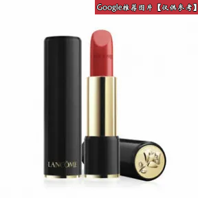 兰蔻/Lancome 瑰丽丰盈唇膏（丝滑） 47 A00918-LAC