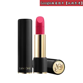 兰蔻/Lancome 瑰丽丰盈唇膏（丝滑） 368 A00918-LAC