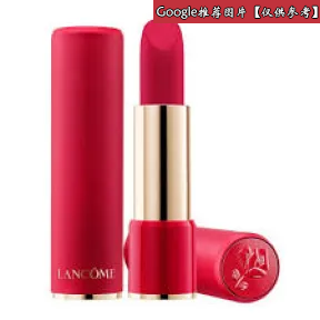兰蔻/Lancome 瑰丽绝色哑致唇膏 388 A01102-LAC