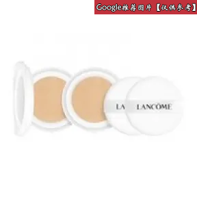 兰蔻/Lancome 升级版瞬白无瑕气垫粉底 P-01 (两件装) A00302-LAC