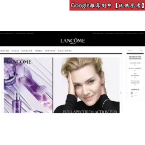 兰蔻/Lancome 升级版瞬白亮肌气垫粉底 P-01 (单件装) 00303-LAC