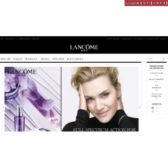 兰蔻/Lancome 升级版瞬白亮肌气垫粉底 P-01 (两件装) 00303-LAC