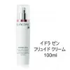 兰蔻/Lancome 舒缓抗压深层保湿乳液  HK1194400-LAC