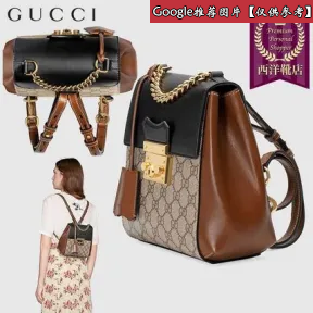 古驰/Gucci Padlock 系列高级人造帆布背包 498194 KLQJG 9785