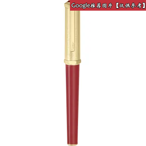 卡地亚/Cartier CROP000129 - R de Cartier书写笔 - 红色亮漆金属 镀金饰面。