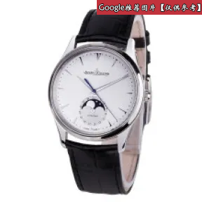 积家/Jaeger LeCoultre Master 大师系列 玫瑰金 手动机械机芯 男表 Q136256C