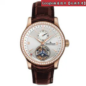 积家/Jaeger LeCoultre Master 大师系列 玫瑰金镶钻 自动机械机芯 男表 Q1652401
