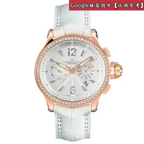 积家/Jaeger LeCoultre MASTER COMPRESSOR 压缩大师系列 18k玫瑰金镶钻 自动机械机芯 女表 