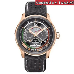 积家/Jaeger LeCoultre AMVOX系列 18K玫瑰金 自动机械机芯 男表 Q1972473
